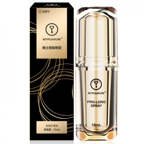 KEY勁能液 延時噴劑 伊皇男用延遲液 不麻持久噴霧 15ml