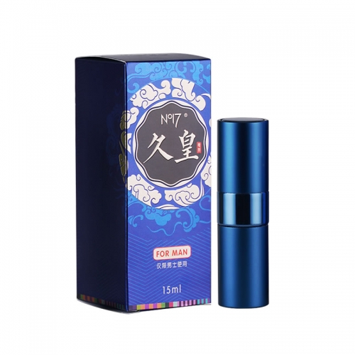 久皇 高原珍稀植物男性延時噴劑 15ml