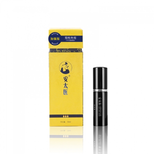 安太醫 中式男用延時噴劑（加強版）10ml