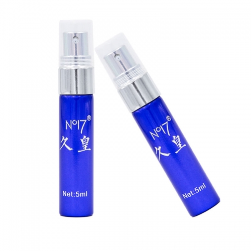 久皇 高原珍稀植物男性延時噴劑 持久不麻 5ml