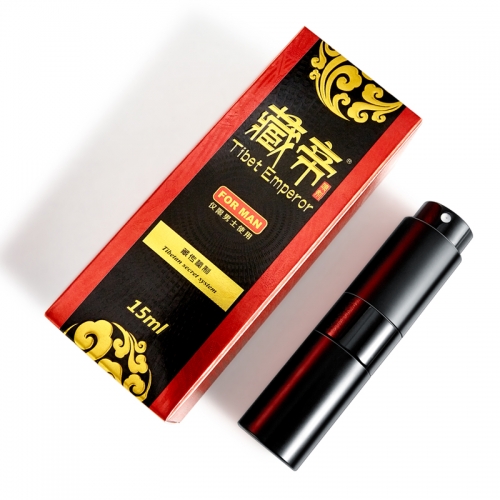 藏帝 植物萃取持久不麻男用延時噴劑  15ml